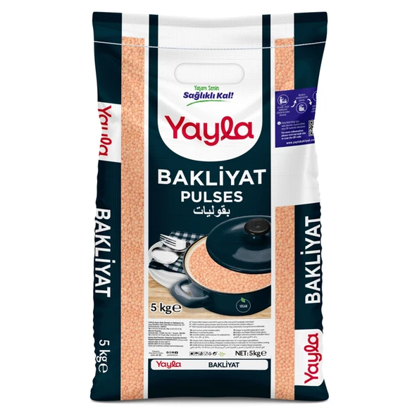 Yayla Kırmızı Mercimek 5 kg ürün görseli 1