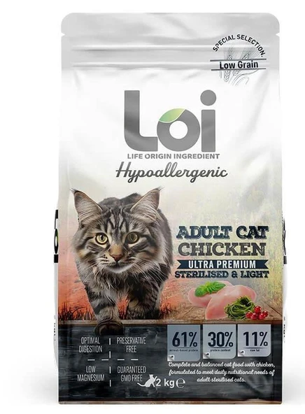 LOİ TAVUKLU KISIRLAŞTIRILMIŞ KEDİ MAMASI 2 KG ürün görseli 1