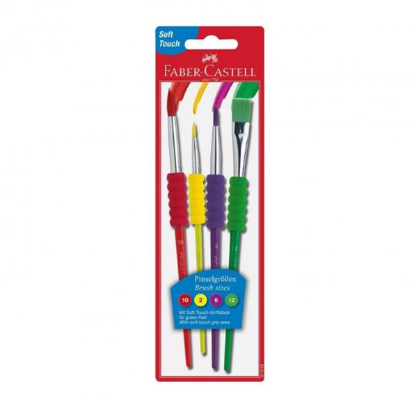 Fırça Seti 4lü Paket 2-6-10-12 Numara Faber Castell Fırça Seti 4lü Paket ürün görseli 1