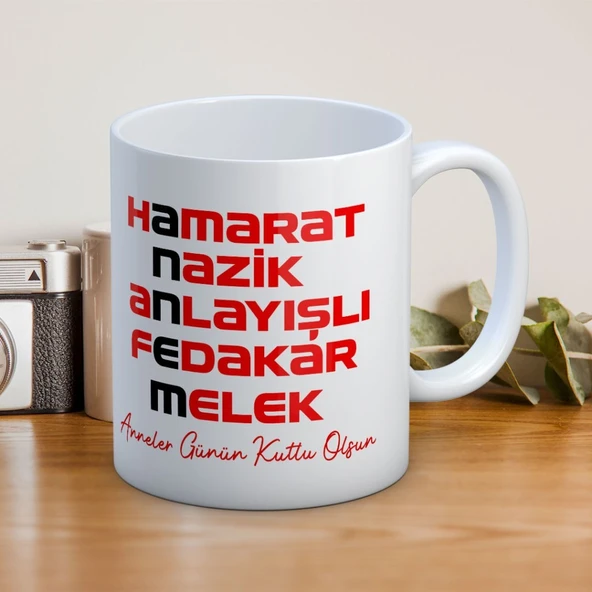 Anneler Günün Kutlu Olsun Yazılı Hediyelik Kupa ürün görseli 1