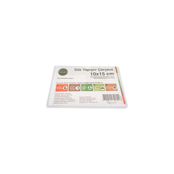 SÖK YAPIŞTIR ÇERÇEVE (10X15) (NP00050) DİKEY ürün görseli 1