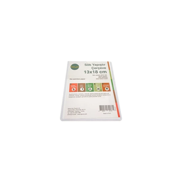 SÖK YAPIŞTIR ÇERÇEVE (13X18) (NP00049) DİKEY ürün görseli 1