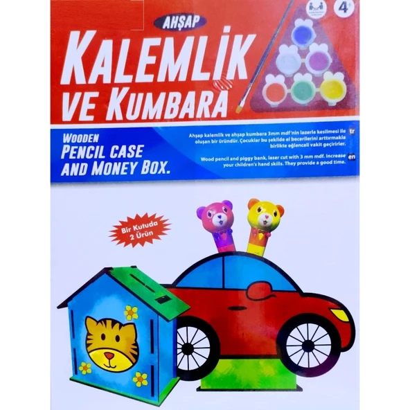 VIP KALİTE MAKET AHŞAP KALEMLİK AHŞAP KUMBARA SETİ 6 AKRİLİK BOYA SETİ AHŞAP ARABALI KALEMLİK ürün görseli 1