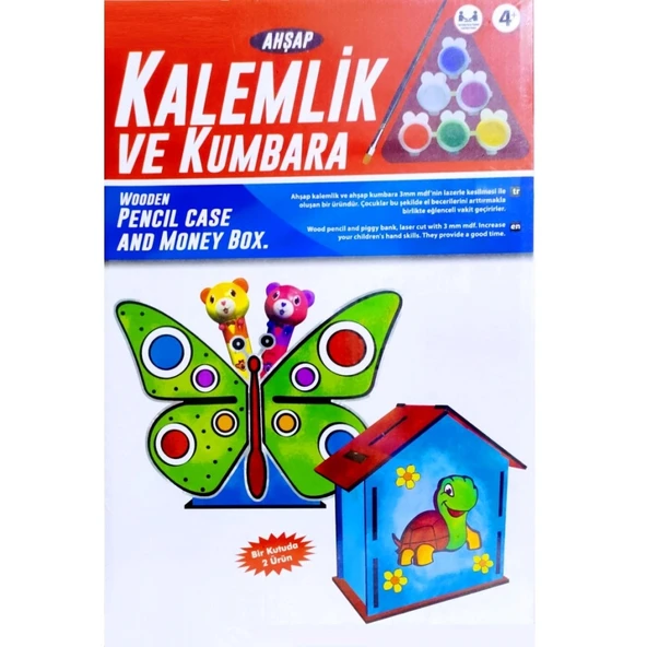 VIP KALİTE MAKET AHŞAP KALEMLİK AHŞAP KUMBARA SETİ 6 AKRİLİK BOYA SETİ AHŞAP KELEBEKLİ KALEMLİK SETİ ürün görseli 1