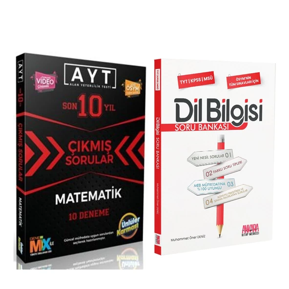 Ünlüler Karması AYT Matematik Karması Tıpkı Basım 10 Deneme ve AKM Dil Bilgisi Soru Bankası Seti 2 Kitap ürün görseli 1