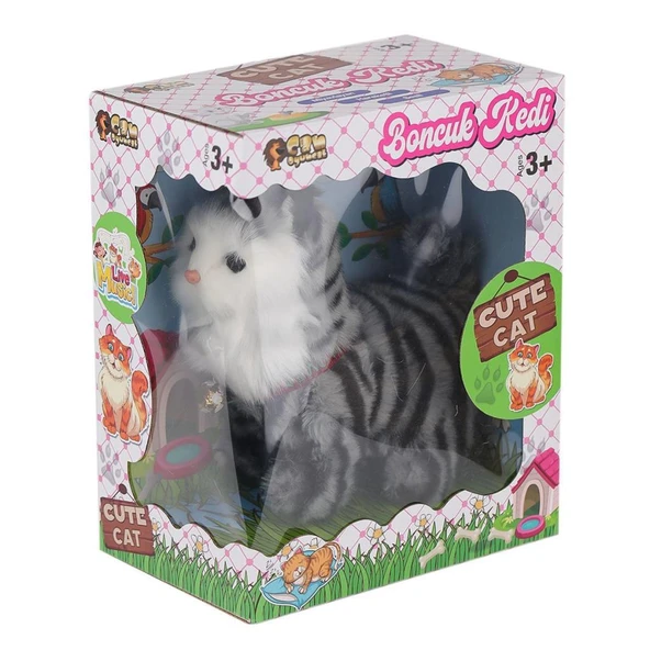 Nessiworld 5231 Miyavlayan Hareketli Peluş Kedi -Can Oyuncak ürün görseli 1