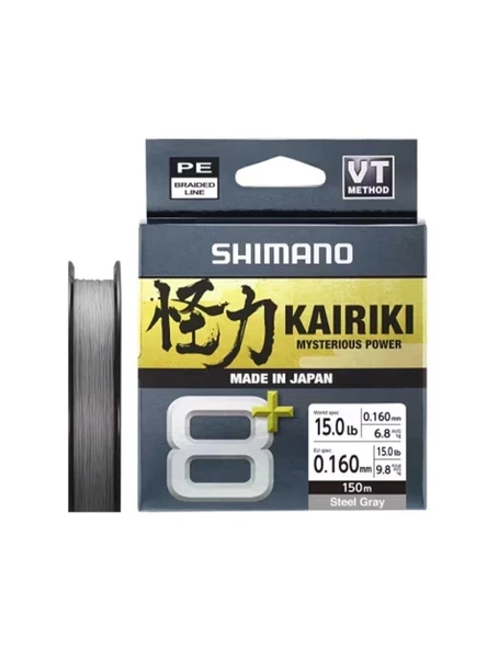 Shimano Misina Kairiki 8+ 150m Steel Gray İp Misina ürün görseli 1