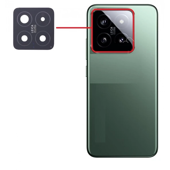 Xiaomi Mi 14 İle Uyumlu Kamera Camı Set İthal ürün görseli 1