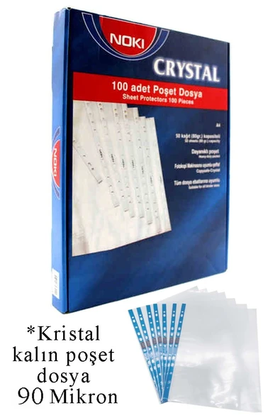 Poşet Dosya A4 Kristal 100 Adet 1 Paket Noki 4830 Cr Kalın Poşet Dosya Föy Mavi Şeritli 90 Mikron Şeffaf Belge Arşivleme ürün görseli 1