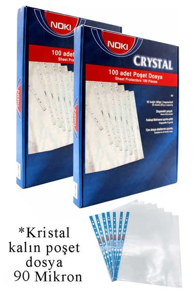 Poşet Dosya A4 Kristal 100 lü 2 Paket Noki 4830 Cr Kalın Poşet Dosya Föy Mavi Şeritli 90 Mikron Şeffaf Belge Arşivleme ürün görseli 1