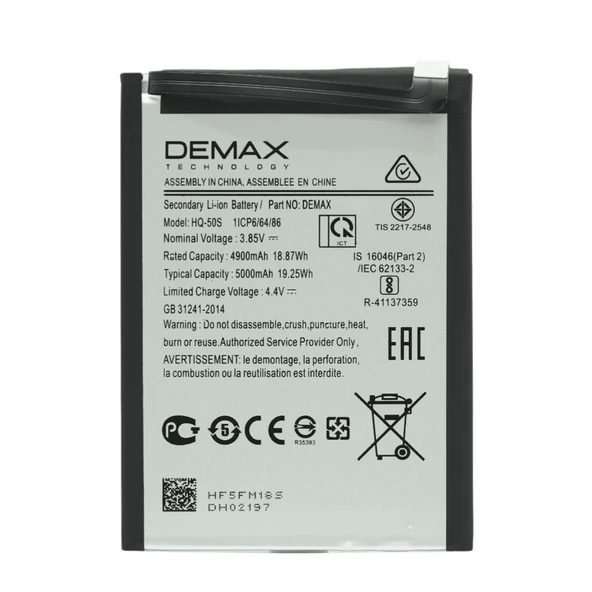 Demax Samsung Galaxy A02S Güçlendirilmiş Batarya HQ-50S ürün görseli 1