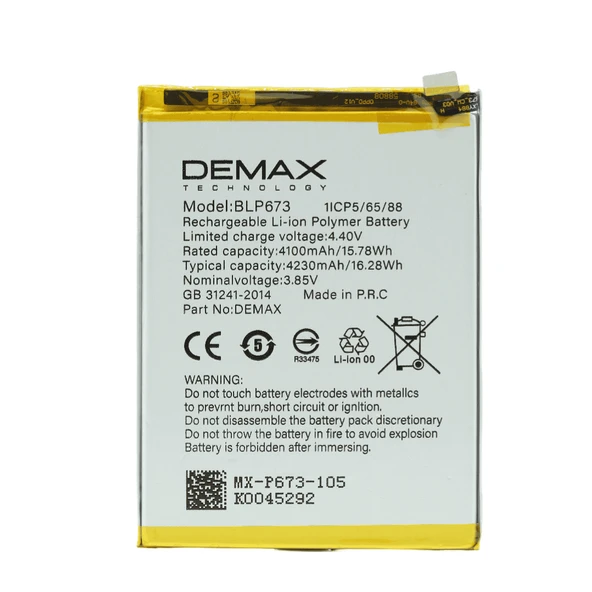 Demax Oppo A5 S Güçlendirilmiş Batarya BLP673 ürün görseli 1