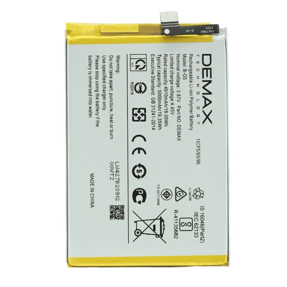 Demax Vivo Y20 Güçlendirilmiş Batarya B-05 ürün görseli 1