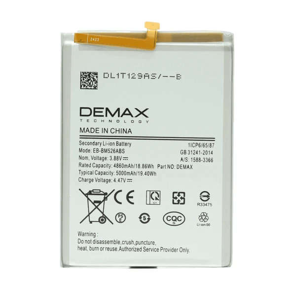 Demax Samsung Galaxy A73 Güçlendirilmiş Batarya EB-BM526ABS ürün görseli 1