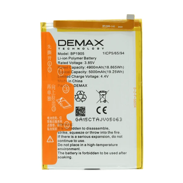 Demax Omix X600 Güçlendirilmiş Batarya BP1905 ürün görseli 1
