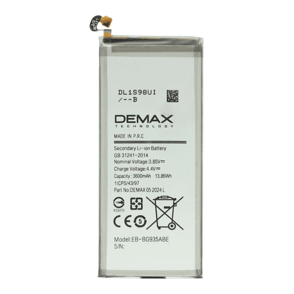 Demax Samsung Galaxy S7 Edge Güçlendirilmiş Batarya EB-BG935ABE ürün görseli 1