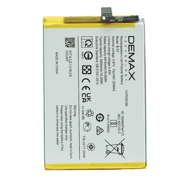 Demax Vivo Y15S Güçlendirilmiş Batarya B-S7 ürün görseli 1