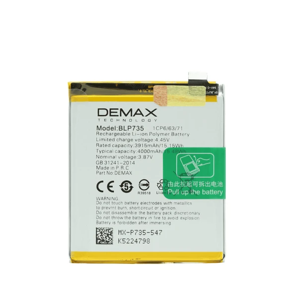 Demax Oppo Reno 2 Güçlendirilmiş Batarya BLP735 ürün görseli 1