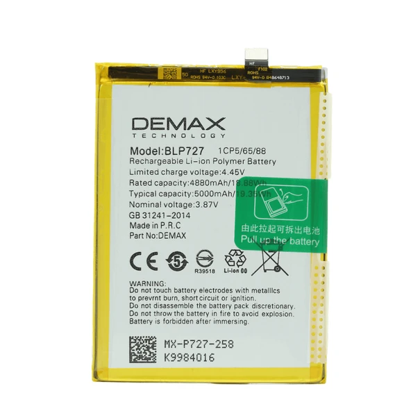 Demax Oppo A9 2020 Güçlendirilmiş Batarya BLP727 ürün görseli 1