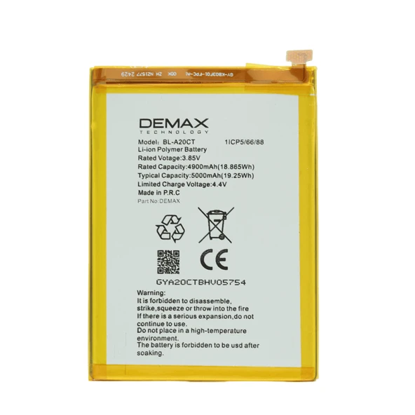 Demax Omix X500 Güçlendirilmiş Batarya BL-20ACT ürün görseli 1