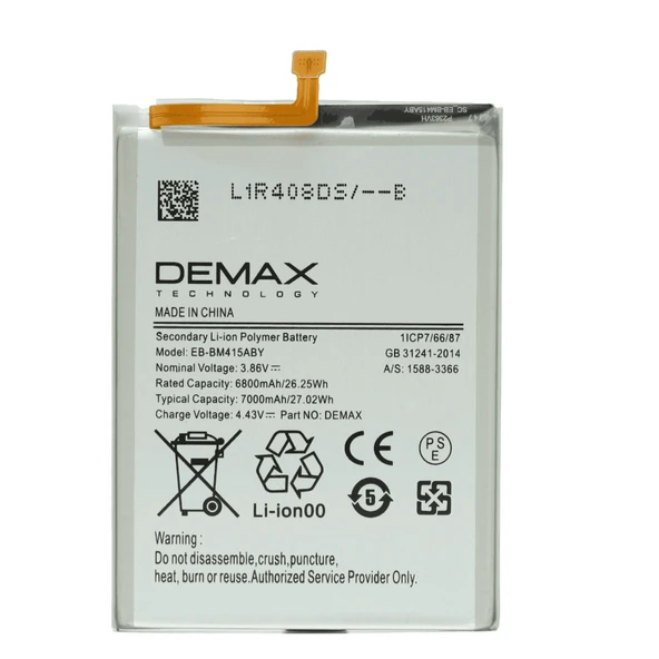 Demax Samsung Galaxy M51 Güçlendirilmiş Batarya EB-BM415ABY ürün görseli 1