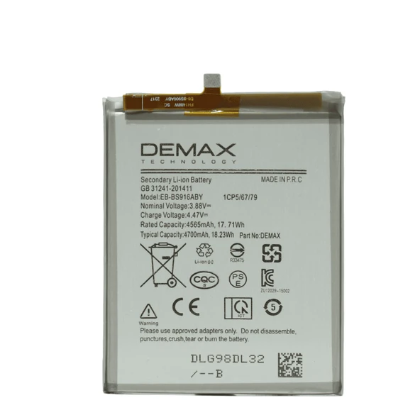 Demax Samsung Galaxy S23 Plus Güçlendirilmiş Batarya EB-BS916ABY ürün görseli 1