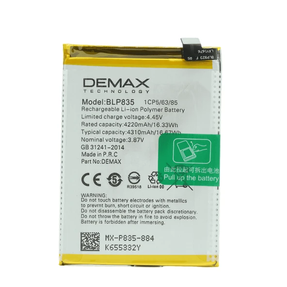 Demax Oppo Reno 5 Lite Güçlendirilmiş Batarya BLP835 ürün görseli 1