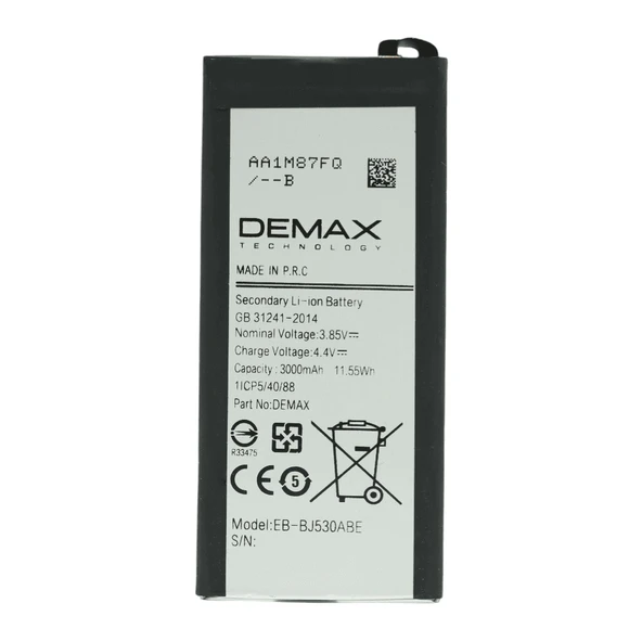 Demax Samsung Galaxy J530 Güçlendirilmiş Batarya EB-BJ530ABE ürün görseli 1