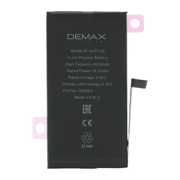 Demax İphone 14 Plus Güçlendirilmiş Yüksek Kapasiteli Batarya 4352 mAh ürün görseli 1