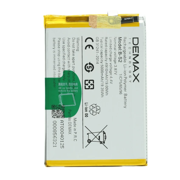Demax Vivo Y70 Güçlendirilmiş Batarya B-S2 ürün görseli 1