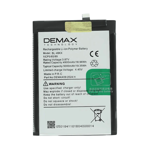 Demax Infinix Note 12C 23 Güçlendirilmiş Batarya BL-49KX ürün görseli 1