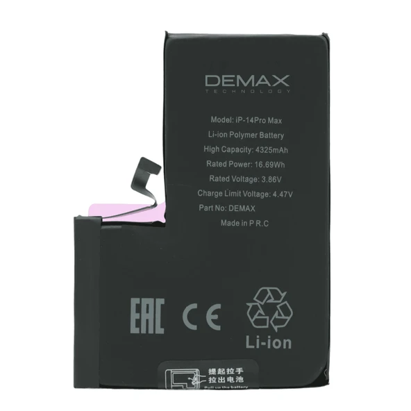 Demax İphone 14 Pro Max Güçlendirilmiş Yüksek Kapasiteli Batarya 4325 mAh ürün görseli 1