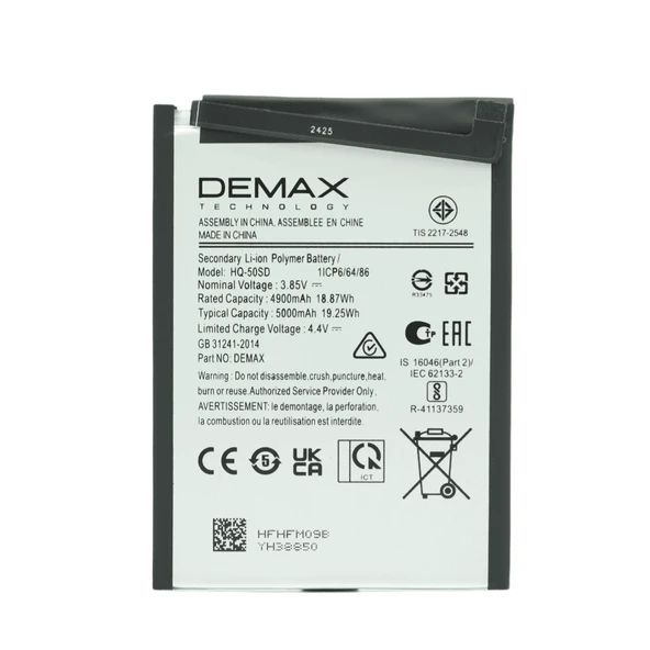Demax Samsung Galaxy A03 Güçlendirilmiş Batarya HQ-50SD ürün görseli 1