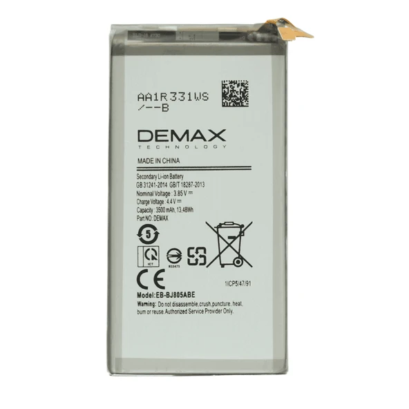 Demax Samsung Galaxy J810 Güçlendirilmiş Batarya EB-BJ805ABE ürün görseli 1