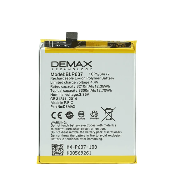 Demax One Plus 5T Güçlendirilmiş Batarya BLP637 ürün görseli 1