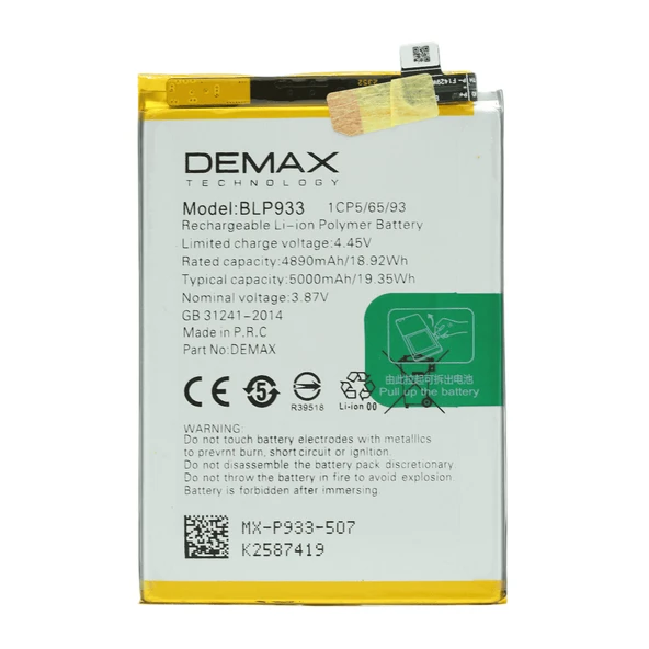 Demax Oppo 10 Pro Güçlendirilmiş Batarya BLP933 ürün görseli 1