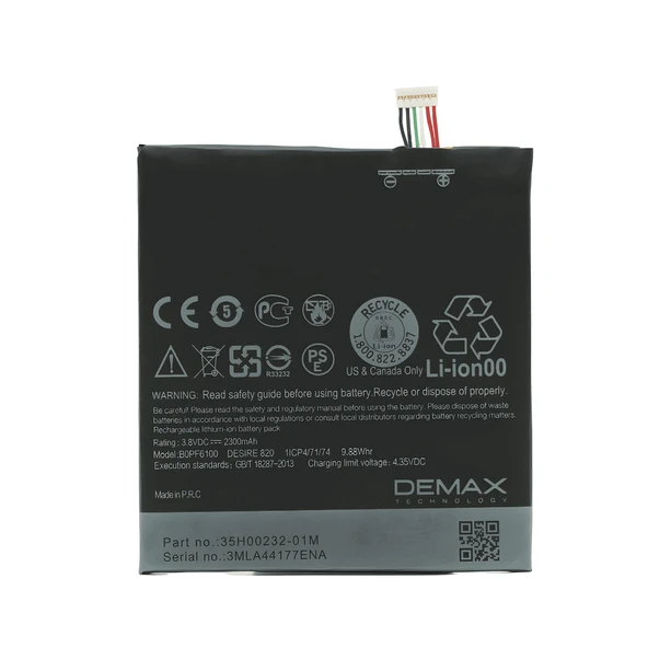 Demax HTC Disere 820 Güçlendirilmiş Batarya B0PF6100 ürün görseli 1