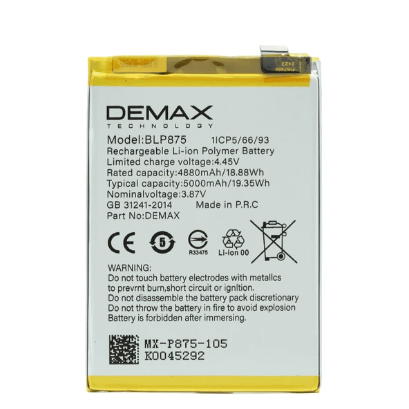 Demax Oppo Realme C55 Güçlendirilmiş Batarya BLP875 ürün görseli 1