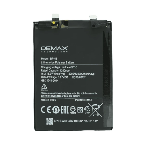 Demax Xiaomi Mi 12 Lite Güçlendirilmiş Batarya BP4B ürün görseli 1
