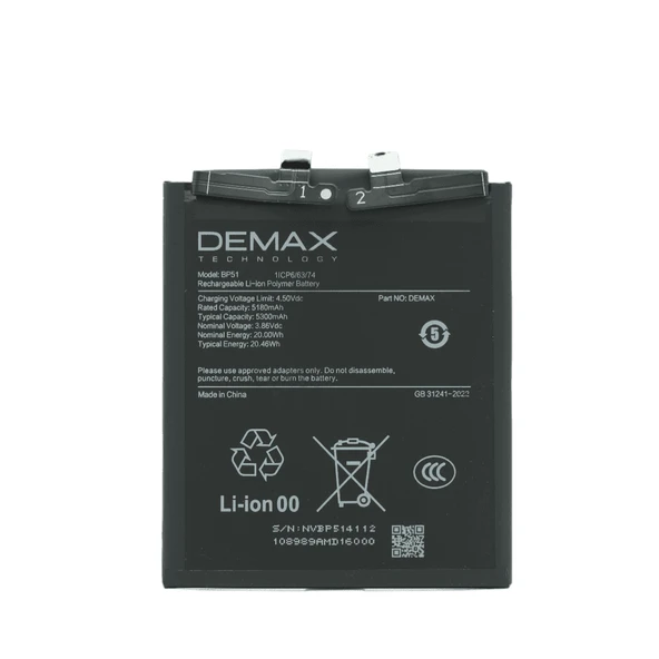 Demax Xiaomi Mi 14 Ultra Güçlendirilmiş Batarya BP51 ürün görseli 1