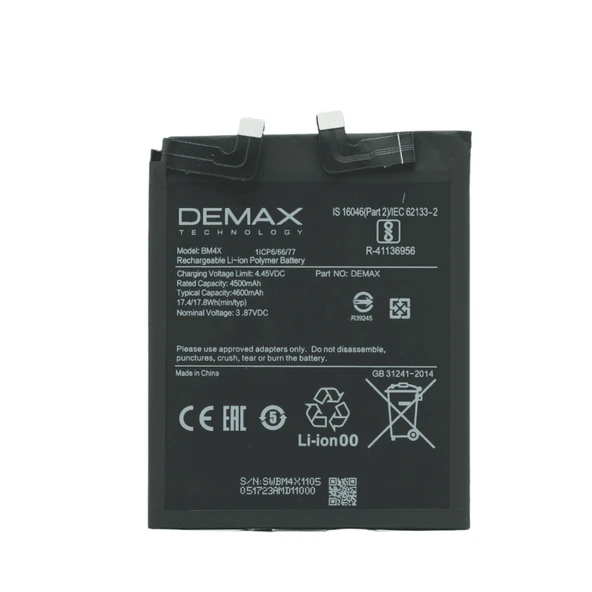 Demax Xiaomi Mi 11 Güçlendirilmiş Batarya BM4X ürün görseli 1