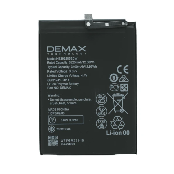 Demax Huawei P20 Güçlendirilmiş Batarya HB396285ECW ürün görseli 1