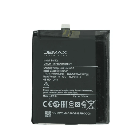 Demax Xiaomi Mi 13 Ultra Güçlendirilmiş Batarya BM4Q ürün görseli 1