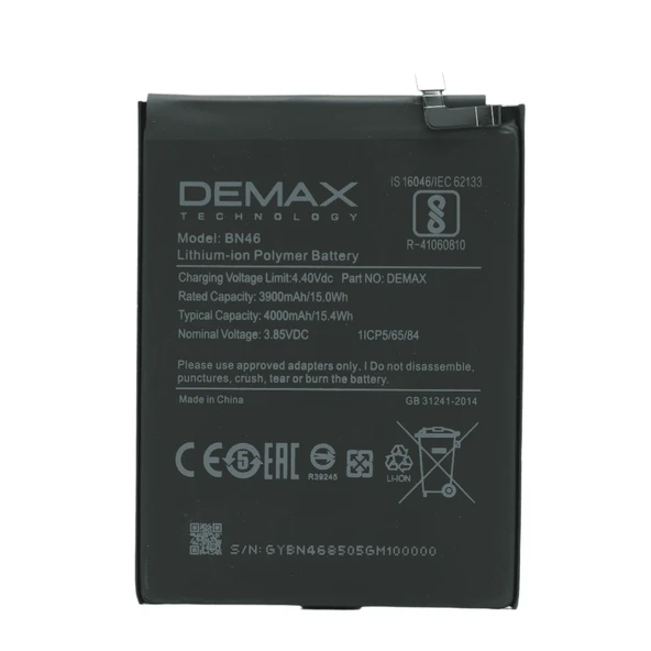 Demax Xiaomi Redmi 7 Güçlendirilmiş Batarya BN46 ürün görseli 1