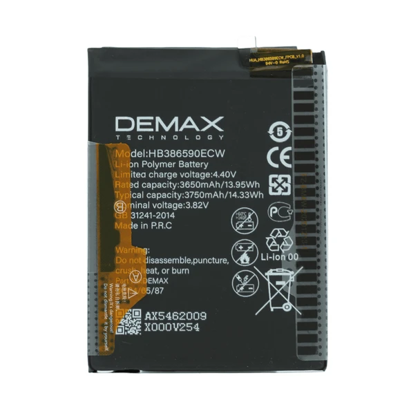 Demax Huawei Honor 8X Güçlendirilmiş Batarya HB386590ECW ürün görseli 1