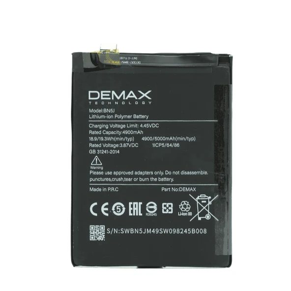 Demax Xiaomi Poco X5 5G Güçlendirilmiş Batarya BN5J ürün görseli 1
