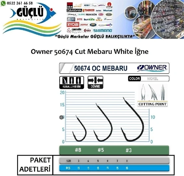 Owner 50674 Cut Mebaru White Olta İğnesi No:3 - Resim 3