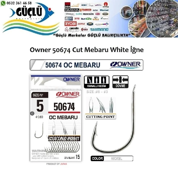 Owner 50674 Cut Mebaru White Olta İğnesi No:3 - Resim 2