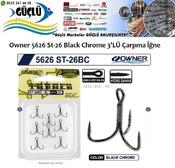 Rapala İğnesi Owner 5626 St-26 Black Chrome 3’Lü İğne No:4 ürün görseli 1