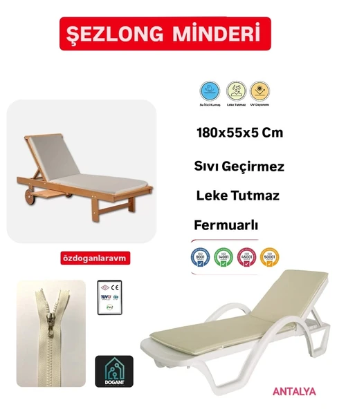 İmpertex Kumaş Fermuarlı Sıvı Geçiemez 180X55X5 Cm Şezlong Minderi KREM  Yıkanabilir 2 Adet ürün görseli 1